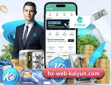 开云体育 APP
